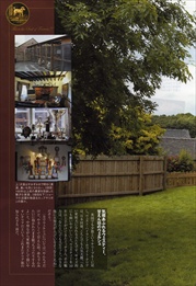 japanisemagazine006-web.jpg